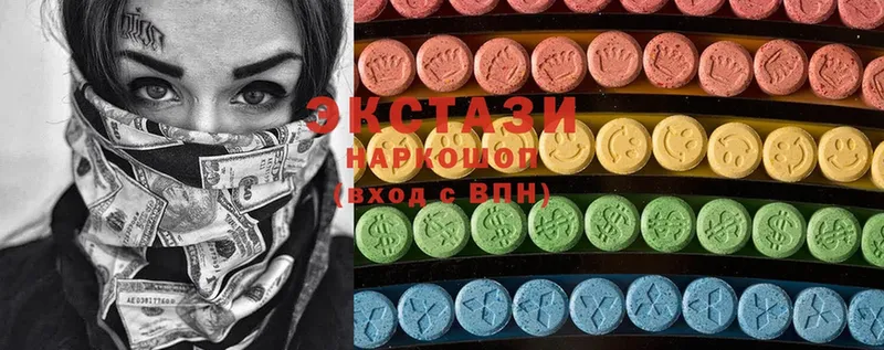 Ecstasy XTC  кракен рабочий сайт  Электроугли  где можно купить наркотик 