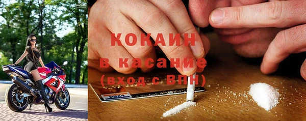 MDMA Баксан